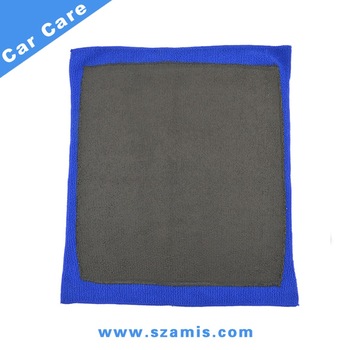 AMS-C72-01 High technology car wash clay towel