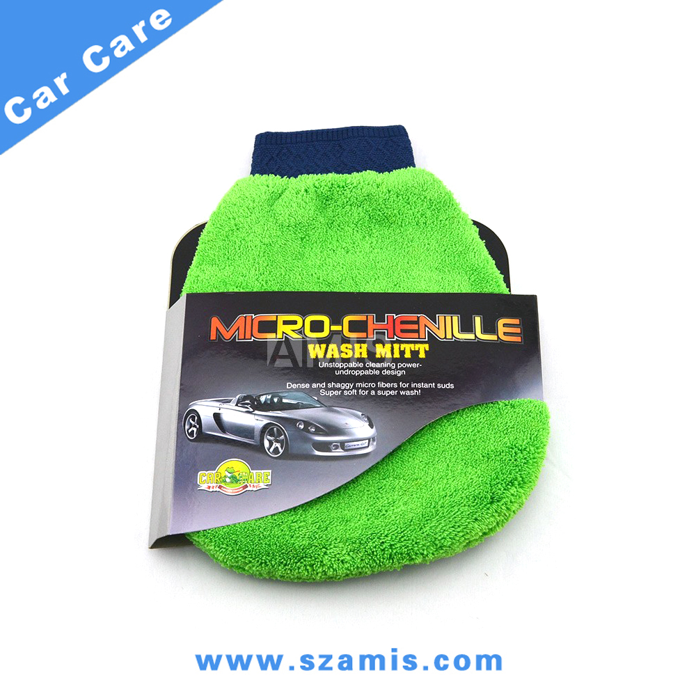 AMS-C33-01 Microfiber Mitt