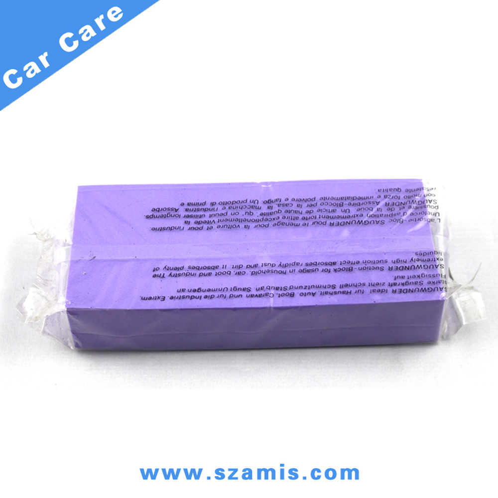 AMS-C31-01 Block-Shape PVA Sponge