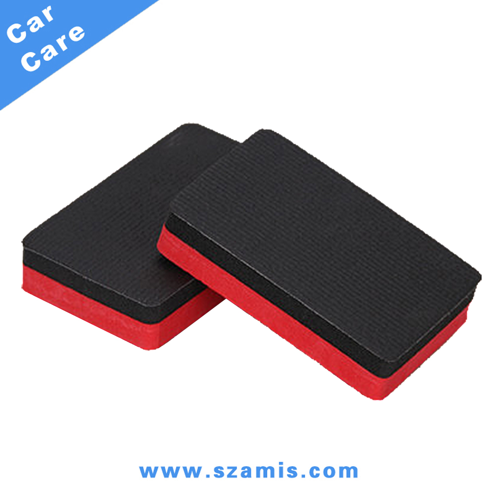 AMS-C031A Clay Bar Sponge Foam